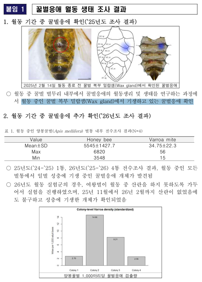 그림7.png
